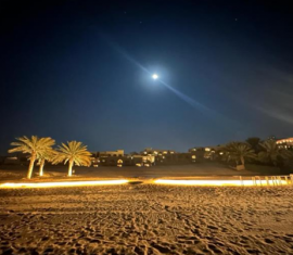 Qasralsarab Resert By Anantara